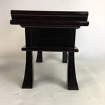 Japanese Buddhist Altar Fitting Vtg Kyozukue Wood Lacquer Offering Table BU467