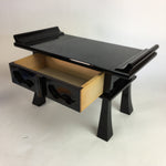 Japanese Buddhist Altar Fitting Vtg Kyozukue Wood Lacquer Offering Table BU467