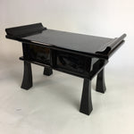 Japanese Buddhist Altar Fitting Vtg Kyozukue Wood Lacquer Offering Table BU467