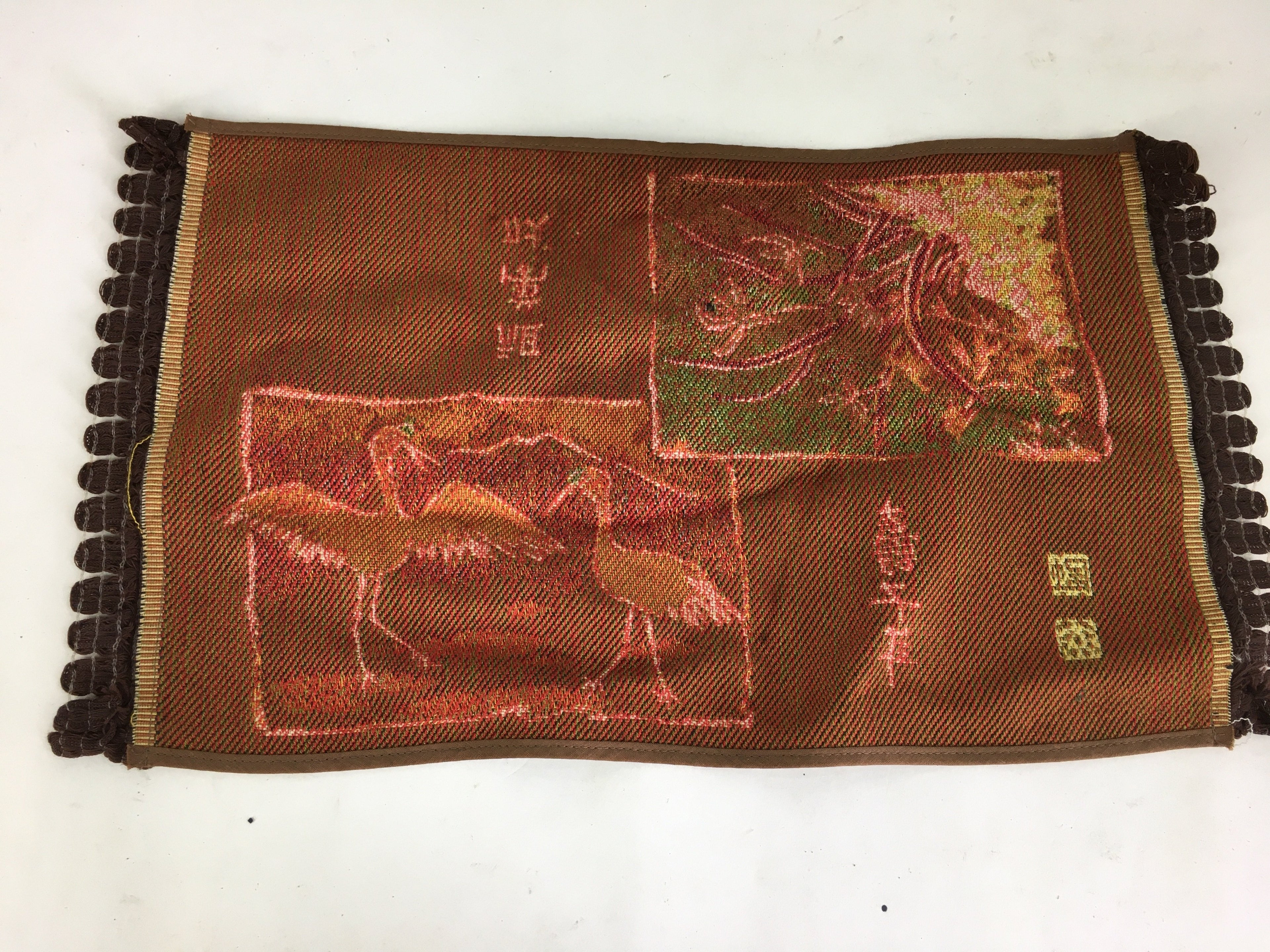 Japanese Buddhist Altar Fitting Vtg Kyozukue Wood Lacquer Offering Table BU470