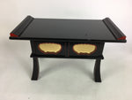 Japanese Buddhist Altar Fitting Vtg Kyozukue Wood Lacquer Offering Table BU470