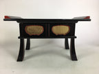 Japanese Buddhist Altar Fitting Vtg Kyozukue Wood Lacquer Offering Table BU470