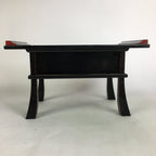 Japanese Buddhist Altar Fitting Vtg Kyozukue Wood Lacquer Offering Table BU470