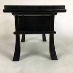 Japanese Buddhist Altar Fitting Vtg Kyozukue Wood Lacquer Offering Table BU470