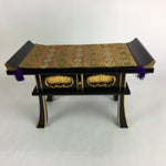 Japanese Buddhist Altar Fitting Vtg Kyozukue Wood Lacquer Offering Table BU479