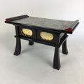 Japanese Buddhist Altar Fitting Vtg Kyozukue Wood Lacquer Offering Table BU498