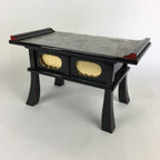 Japanese Buddhist Altar Fitting Vtg Kyozukue Wood Lacquer Offering Table BU498