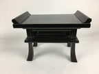 Japanese Buddhist Altar Fitting Vtg Kyozukue Wood Lacquer Offering Table BU570