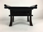 Japanese Buddhist Altar Fitting Vtg Kyozukue Wood Lacquer Offering Table BU570