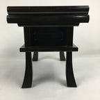 Japanese Buddhist Altar Fitting Vtg Kyozukue Wood Lacquer Offering Table BU570