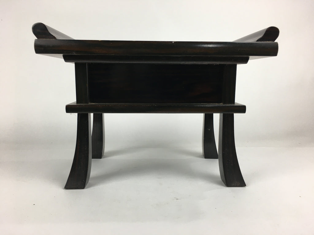 Japanese Buddhist Altar Fitting Vtg Kyozukue Wood Lacquer Offering Table BU570