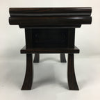 Japanese Buddhist Altar Fitting Vtg Kyozukue Wood Lacquer Offering Table BU570