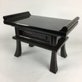 Japanese Buddhist Altar Fitting Vtg Kyozukue Wood Lacquer Offering Table BU570