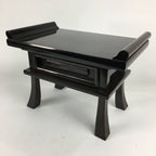 Japanese Buddhist Altar Fitting Vtg Kyozukue Wood Lacquer Offering Table BU570