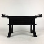 Japanese Buddhist Altar Fitting Vtg Kyozukue Wood Lacquer Offering Table BU674