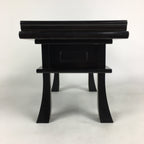 Japanese Buddhist Altar Fitting Vtg Kyozukue Wood Lacquer Offering Table BU674