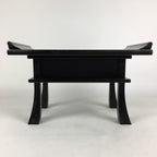 Japanese Buddhist Altar Fitting Vtg Kyozukue Wood Lacquer Offering Table BU674