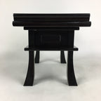 Japanese Buddhist Altar Fitting Vtg Kyozukue Wood Lacquer Offering Table BU674