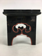 Japanese Buddhist Altar Fitting Vtg Kyozukue Wood Lacquer Offering Table BU696