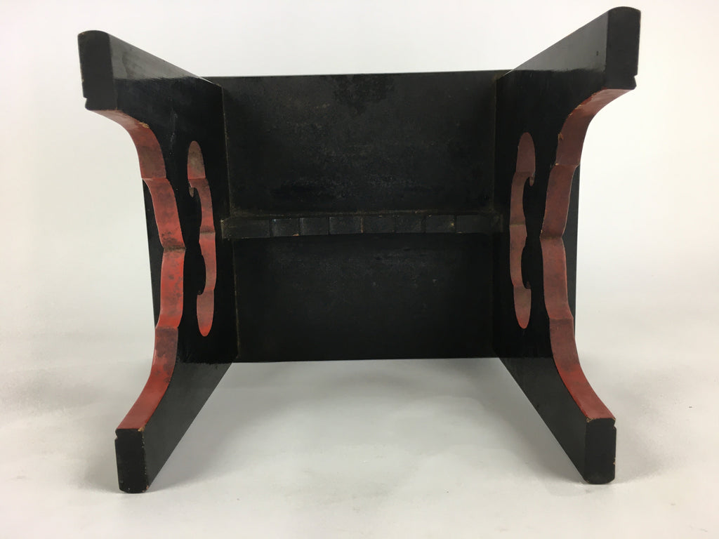 Japanese Buddhist Altar Fitting Vtg Kyozukue Wood Lacquer Offering Table BU696