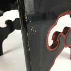 Japanese Buddhist Altar Fitting Vtg Kyozukue Wood Lacquer Offering Table BU696