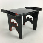 Japanese Buddhist Altar Fitting Vtg Kyozukue Wood Lacquer Offering Table BU696