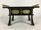 Japanese Buddhist Altar Fitting Vtg Kyozukue Wood Lacquer Offering Table BU735
