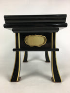 Japanese Buddhist Altar Fitting Vtg Kyozukue Wood Lacquer Offering Table BU735