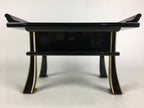 Japanese Buddhist Altar Fitting Vtg Kyozukue Wood Lacquer Offering Table BU735