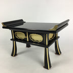 Japanese Buddhist Altar Fitting Vtg Kyozukue Wood Lacquer Offering Table BU735