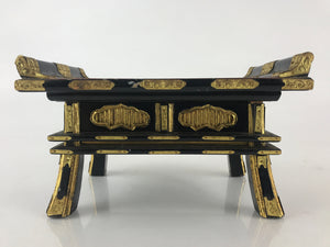 Japanese Buddhist Altar Fitting Vtg Kyozukue Wood Lacquer Offering Table Black B