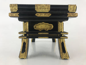 Japanese Buddhist Altar Fitting Vtg Kyozukue Wood Lacquer Offering Table Black B