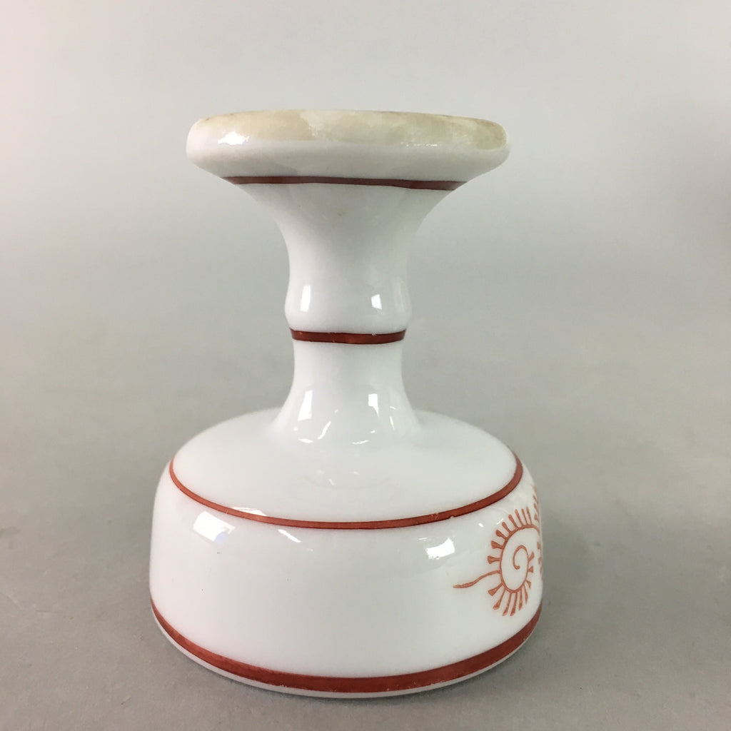 Japanese Buddhist Altar Fitting Vtg Porcelain Rice Offering Cup Butsud ...