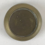 Japanese Buddhist Altar Fitting Vtg Rice Offering Cup Brass Butsudan BU801