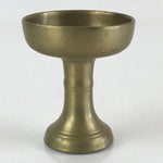 Japanese Buddhist Altar Fitting Vtg Rice Offering Cup Brass Butsudan BU801