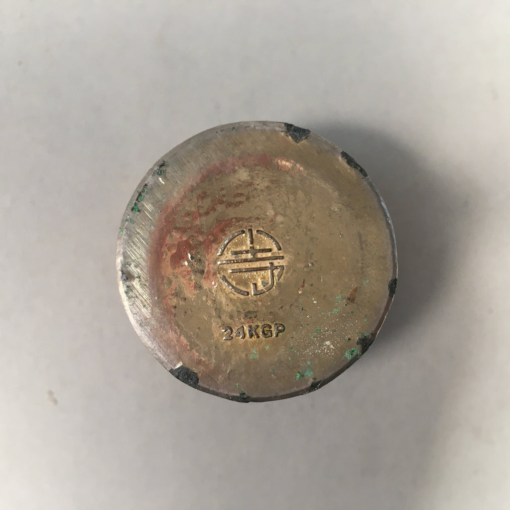 Japanese Buddhist Altar Fitting Vtg Rice Offering Cup Gold Plated Butsudan BU311