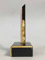 Japanese Buddhist Altar Fitting Vtg Wood Lacquer Black Gold Stand BU291