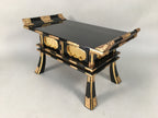 Japanese Buddhist Altar Fitting Vtg Wood Lacquer Offering Table Kyozukue BU325