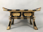 Japanese Buddhist Altar Fitting Vtg Wood Lacquer Offering Table Kyozukue BU325