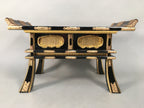 Japanese Buddhist Altar Fitting Vtg Wood Lacquer Offering Table Kyozukue BU325