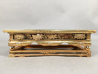 Japanese Buddhist Altar Fitting Vtg Wood Lacquer Offering Table Kyozukue BU343