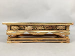 Japanese Buddhist Altar Fitting Vtg Wood Lacquer Offering Table Kyozukue BU343