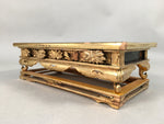 Japanese Buddhist Altar Fitting Vtg Wood Lacquer Offering Table Kyozukue BU343