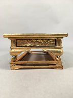 Japanese Buddhist Altar Fitting Vtg Wood Lacquer Offering Table Kyozukue BU343