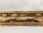 Japanese Buddhist Altar Fitting Vtg Wood Lacquer Offering Table Kyozukue BU343