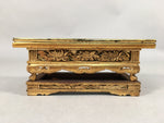 Japanese Buddhist Altar Fitting Vtg Wood Lacquer Offering Table Kyozukue BU344
