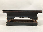 Japanese Buddhist Altar Fitting Vtg Wood Lacquer Offering Table Kyozukue BU344