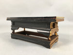 Japanese Buddhist Altar Fitting Vtg Wood Lacquer Offering Table Kyozukue BU344