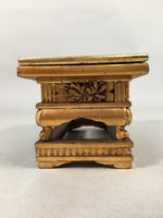 Japanese Buddhist Altar Fitting Vtg Wood Lacquer Offering Table Kyozukue BU344