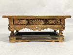 Japanese Buddhist Altar Fitting Vtg Wood Lacquer Offering Table Kyozukue BU346